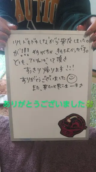 ☆リラックス☆ ジュリーのエステ・リラクイメージ