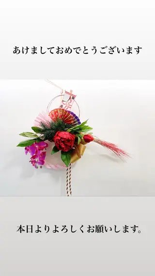 TOWA 野村　コウダイのヘアスタイル