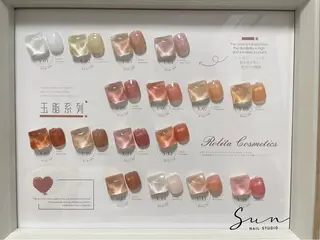 ネイル SUN nail上本町のネイルデザイン