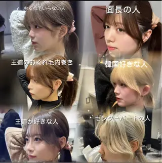 ミディアム 髪質改善×モテ髪🤎 𝑺𝑬𝑵𝑹𝑰のヘアスタイル