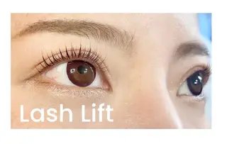 マツエク・マツパ sHioN髪質改善 美髪矯正／ヘア着付けのヘアスタイル