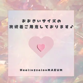 MAEUM／ Sachiのネイルデザイン