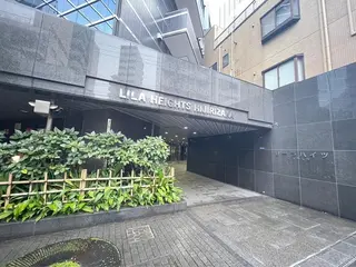 ピーリング専門店 Belluteのエステ・リラクイメージ