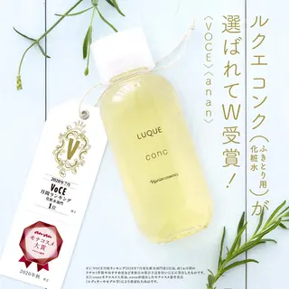 ナリス ビューティステーション DeI'm所属・DeI'mあべの 桶本瑞季のエステ・リラクイメージ