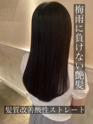 ロング 髪質改善/美髪矯正 林田和真のヘアスタイル