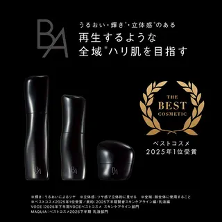 POLAnaturu 久屋大通のエステ・リラクイメージ