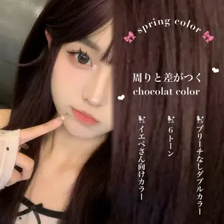 ロング カラー ヘアアレンジ ボブ/パーマ🎀 艶カラー🎀こころのヘアスタイル