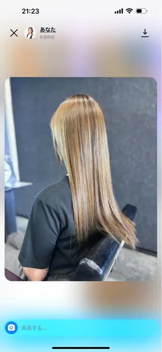 ロング 安田 恵のヘアスタイル