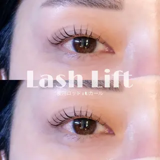 マツエク・マツパ Nana .のマツエク・マツパデザイン