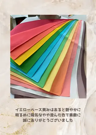 パーソナルカラー診断 自由が丘💐ブルームのその他イメージ