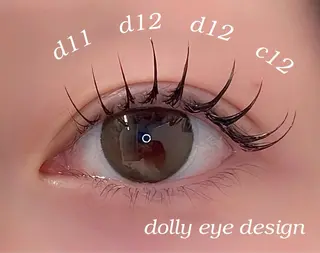 マツエク・マツパ 🐰🫧fein. moyu🐰🫧のマツエク・マツパデザイン