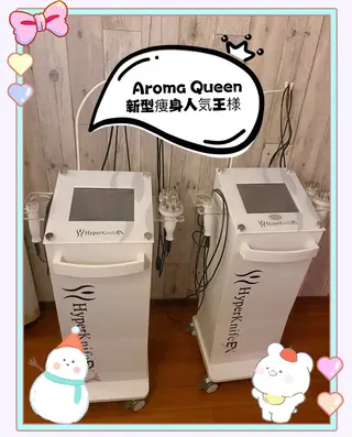 所沢痩身小顔コルギ AromaQueenのエステ・リラクイメージ