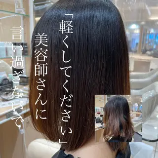 ミディアム 縮毛矯正、髪質改善／ 松田 龍之介のヘアスタイル