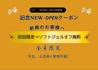 ネイル YURI Chanのネイルデザイン