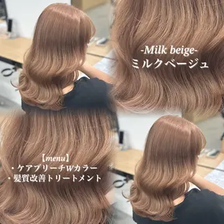 ロング カラー NAMI🤎ブラウン &ミルクティー🤍のヘアスタイル