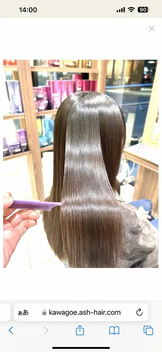 ロング パーマ 渡辺 大輝 メンズパーマのヘアスタイル