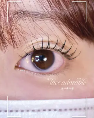 マツエク・マツパ lace adorable所属・lace adorableのマツエク・マツパデザイン