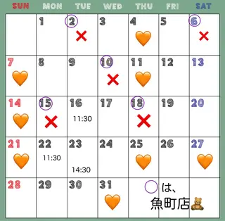 マツエク・マツパ ヘアサロンラルガ　下曽根店所属・Raruga Ayakaのマツエク・マツパデザイン