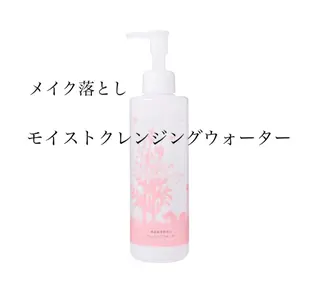 マツエク・マツパ progress つくばのマツエク・マツパデザイン