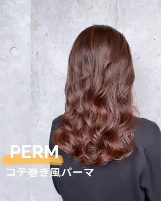 セミロング パーマ コテ巻き風パーマ★ はるさんのヘアスタイル
