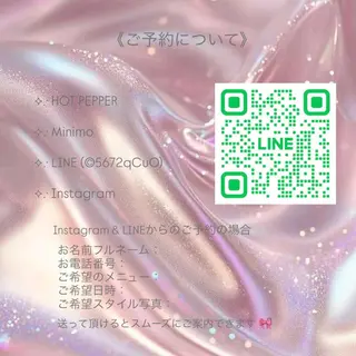 ロング カラー パーマ ヘアアレンジ MEZoN【メゾン】所属・MEZoN / MARINのヘアスタイル