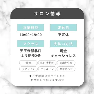 メンズ ネイル 爪ケア/深爪 自爪育成 🐰えむのネイルデザイン