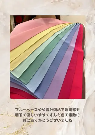 パーソナルカラー診断 自由が丘💐ブルームのその他イメージ