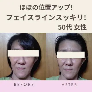 畑 彩愛のエステ・リラクイメージ