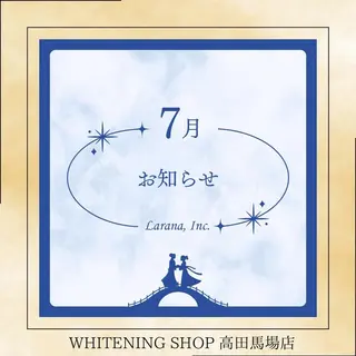 メンズ ホワイトニング ショップ高田馬場店のその他イメージ