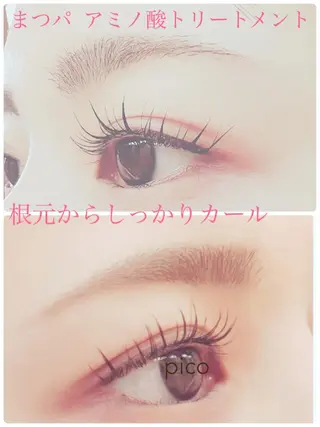 マツエク・マツパ pico所属・pico 守口 大日 門真 寝屋 摂津のマツエク・マツパデザイン