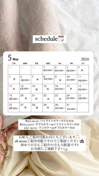 ロング カラー パーマ 吉田 百花💛のヘアスタイル