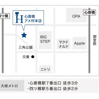 Happiness 心斎橋アメ村本店のその他イメージ