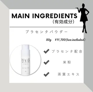 山元 光絵のエステ・リラクイメージ