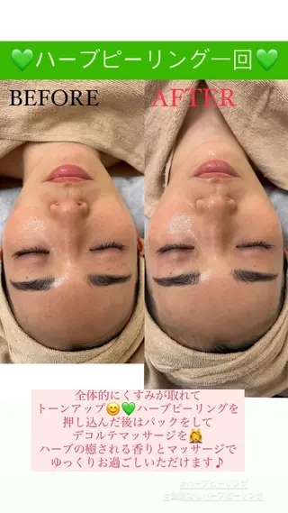 メンズ Salon de Lino 御器所のエステ・リラクイメージ