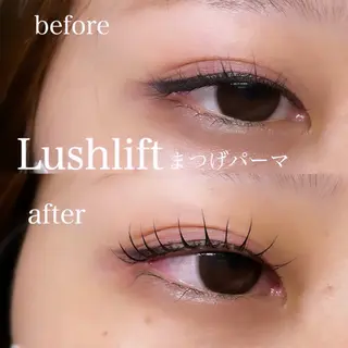 マツエク・マツパ 小倉 遥香のマツエク・マツパデザイン