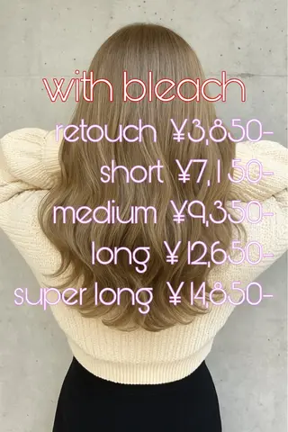 カラー LUMDERICA所属・LUMDERICA 渡辺千晶のヘアスタイル