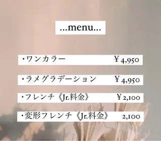 ネイル 小川 奈々花のネイルデザイン