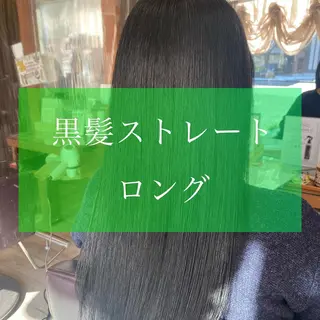 セミロング 加藤 実穂のヘアスタイル
