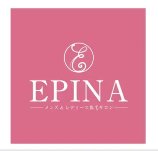 メンズ Epina 千葉店 【エピナ】のエステ・リラクイメージ