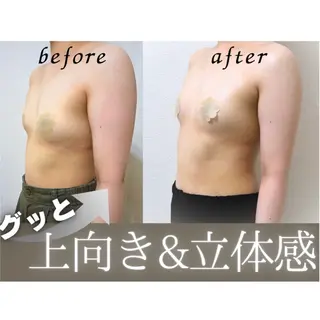 バストケア&バストア ップ専門店canyのエステ・リラクイメージ
