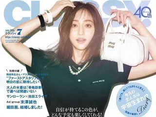 エステツイン広島店 FacialBodyのエステ・リラクイメージ