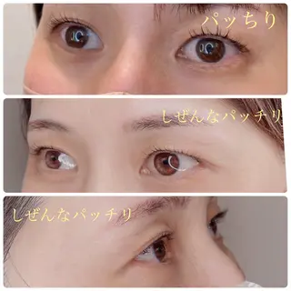 マツエク・マツパ 渡邉 裕子のマツエク・マツパデザイン