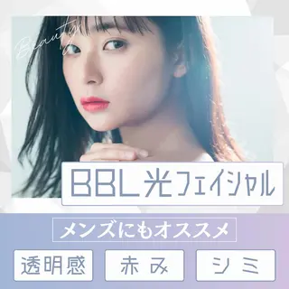 Maple 【美容サロン】の眉毛・アイブロウイメージ