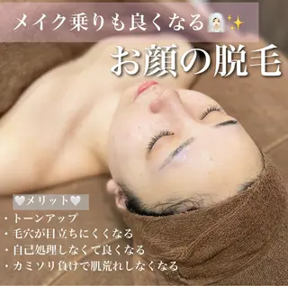メンズ キッズ Amaryllis 🌹松本のエステ・リラクイメージ