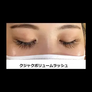 マツエク・マツパ くびれ作り専門サロン こねこのシッポ虎ノ門のエステ・リラクイメージ