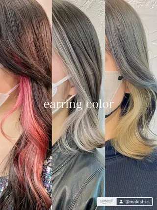 ミディアム インナーカラー/レイ ヤーカット♡/マキシのヘアスタイル