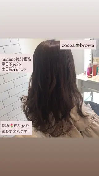 ロング カラー 🥛洒落髪小顔cut なら龍崎🥛のヘアスタイル
