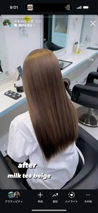 ロング カラー 🩷モテ髪&透明感 🩷ミルクティー🩷のヘアスタイル