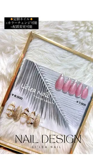ネイル Li'leaNail AINAのネイルデザイン