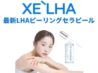 佐々木 ちゆきのエステ・リラクイメージ